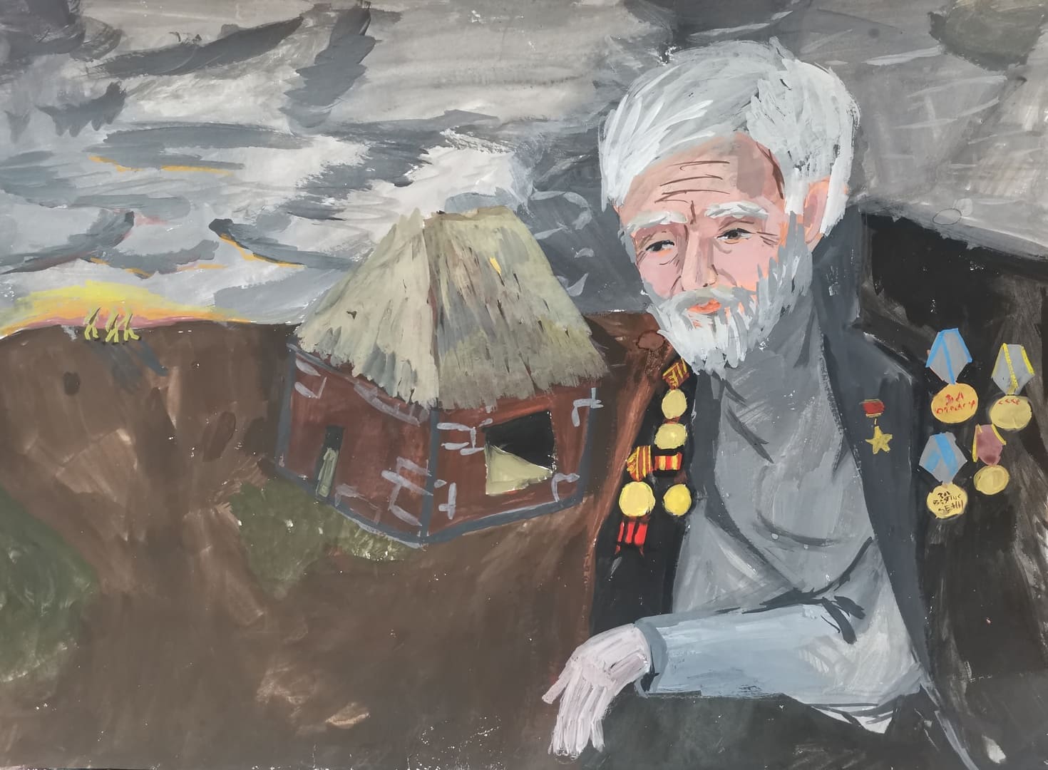 «Ветераны»