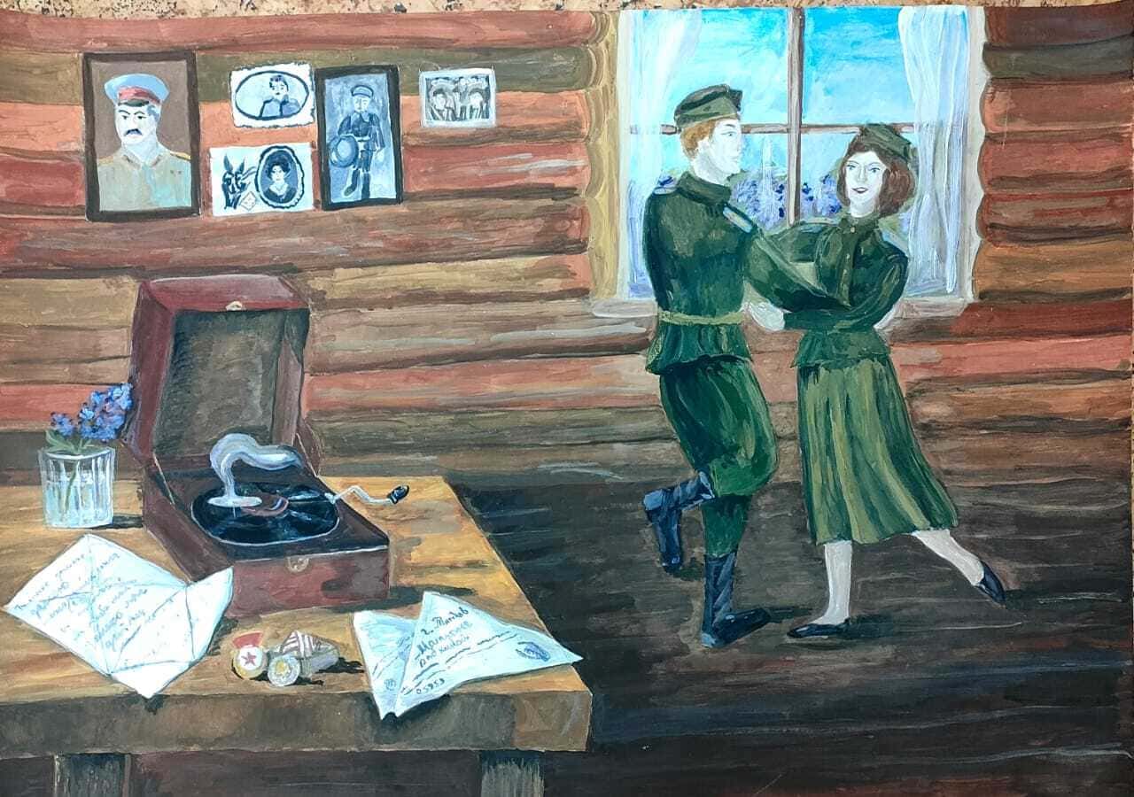«Радость Победы»