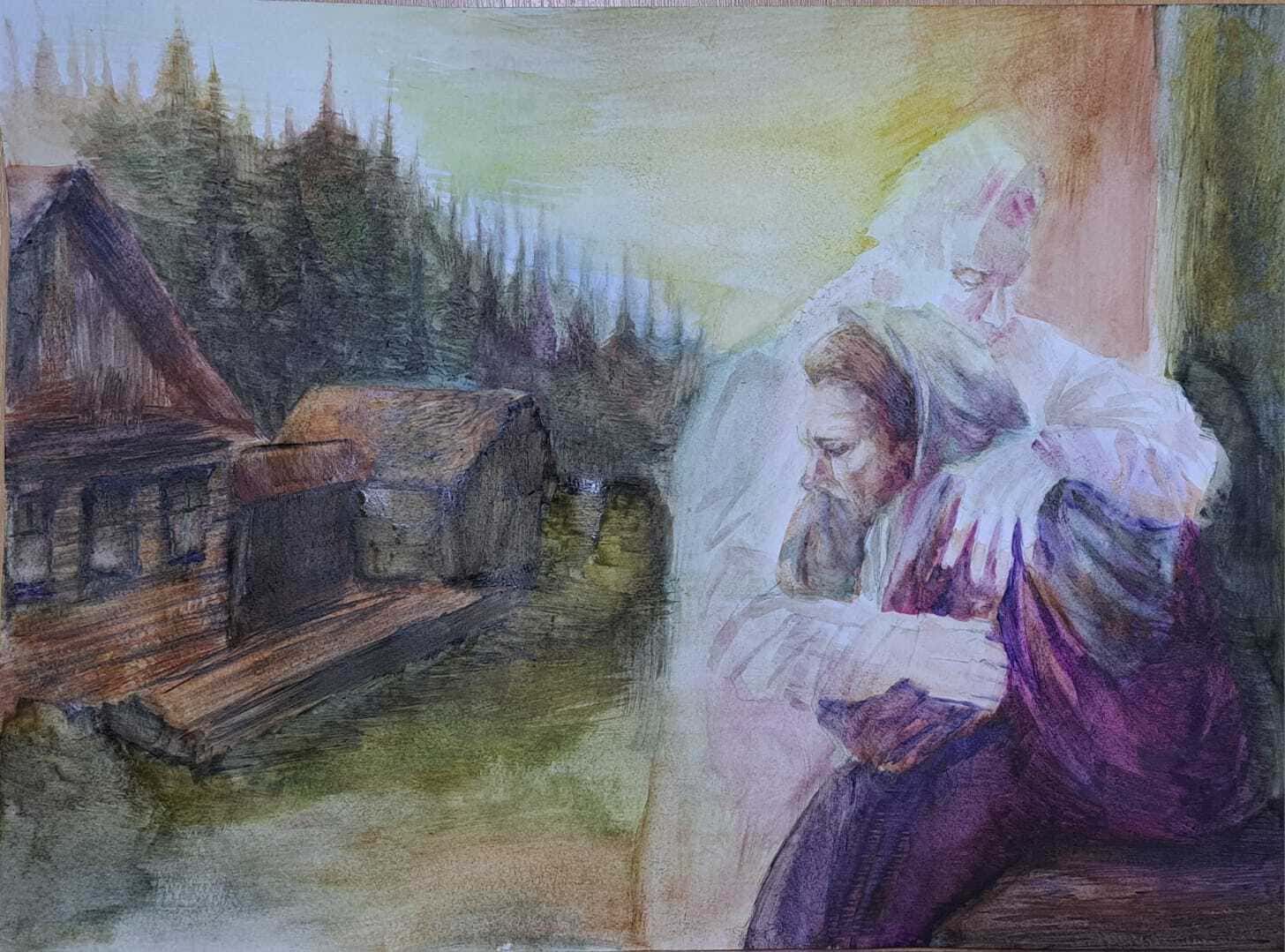 «Горечь утраты»