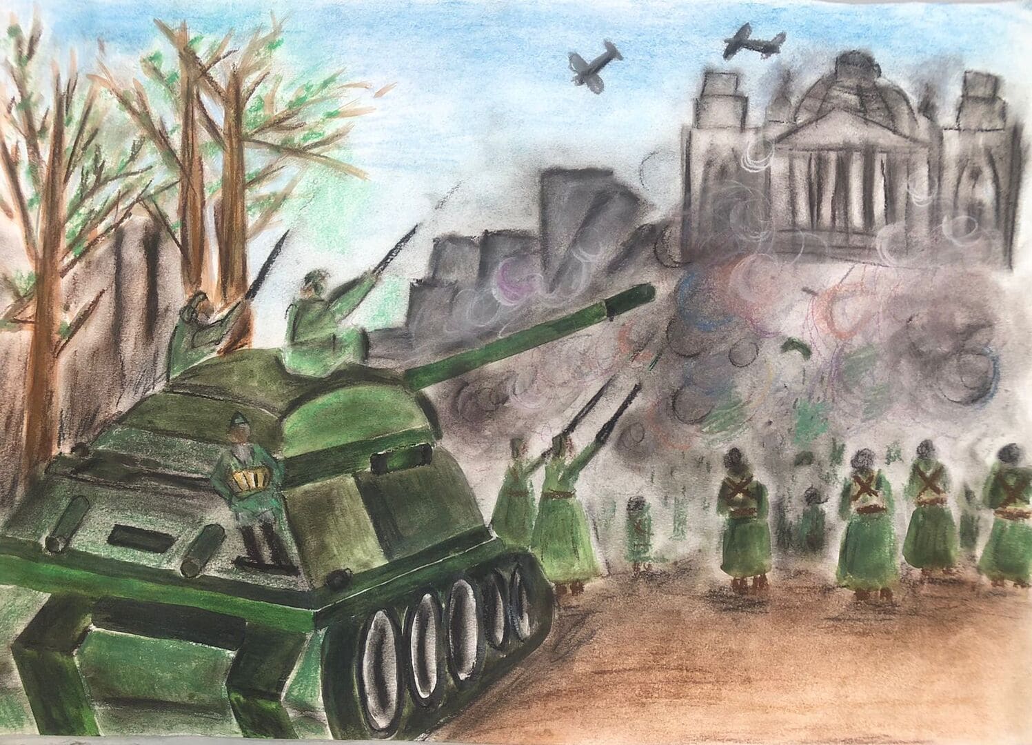 «Последний рубеж»