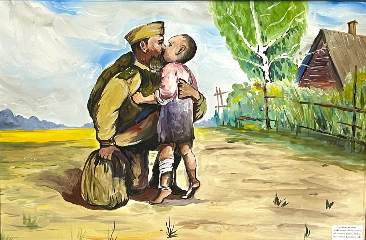 «Солдат, вернувшийся с войны» / «Соғыстан қайтқан солдат»