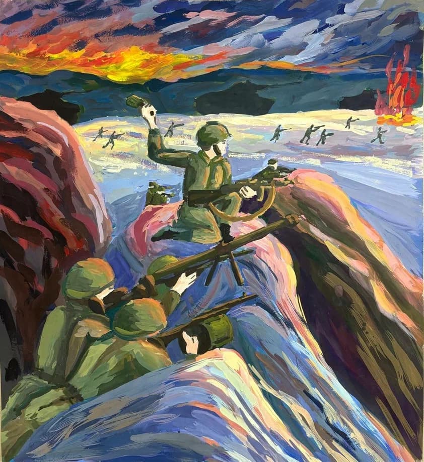 «Только вперед»