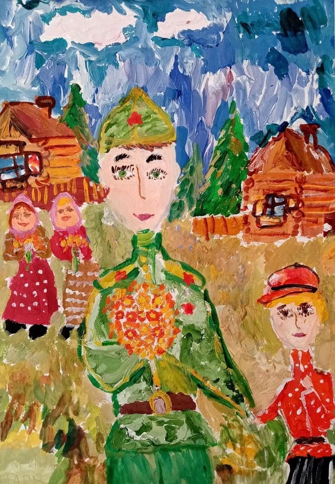 «Возращение героя»