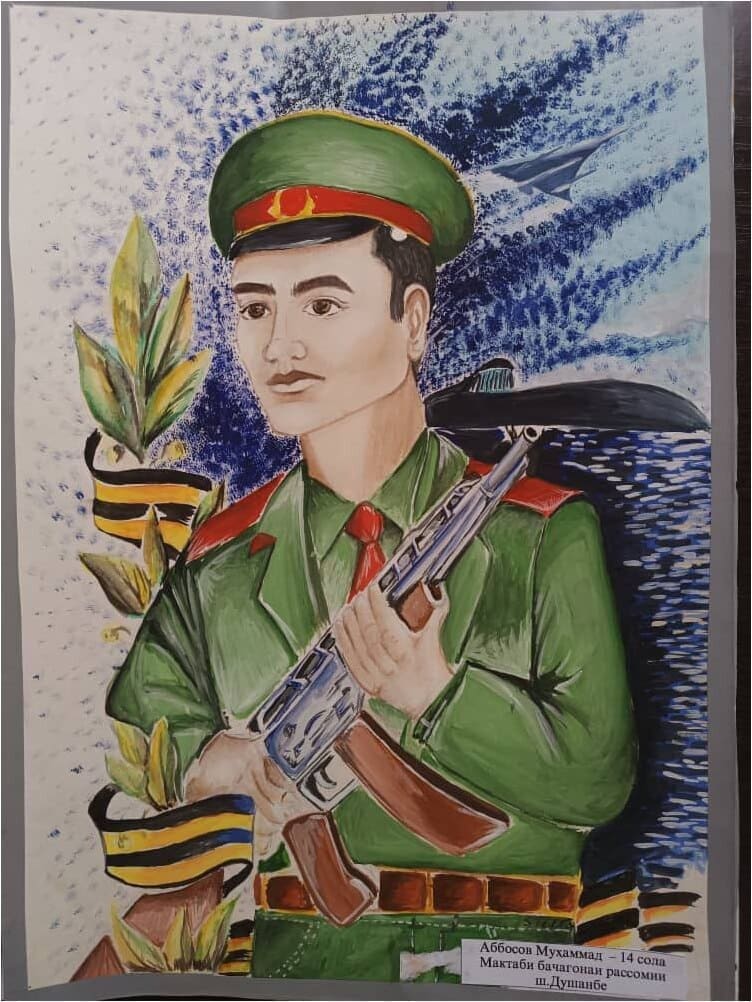 21