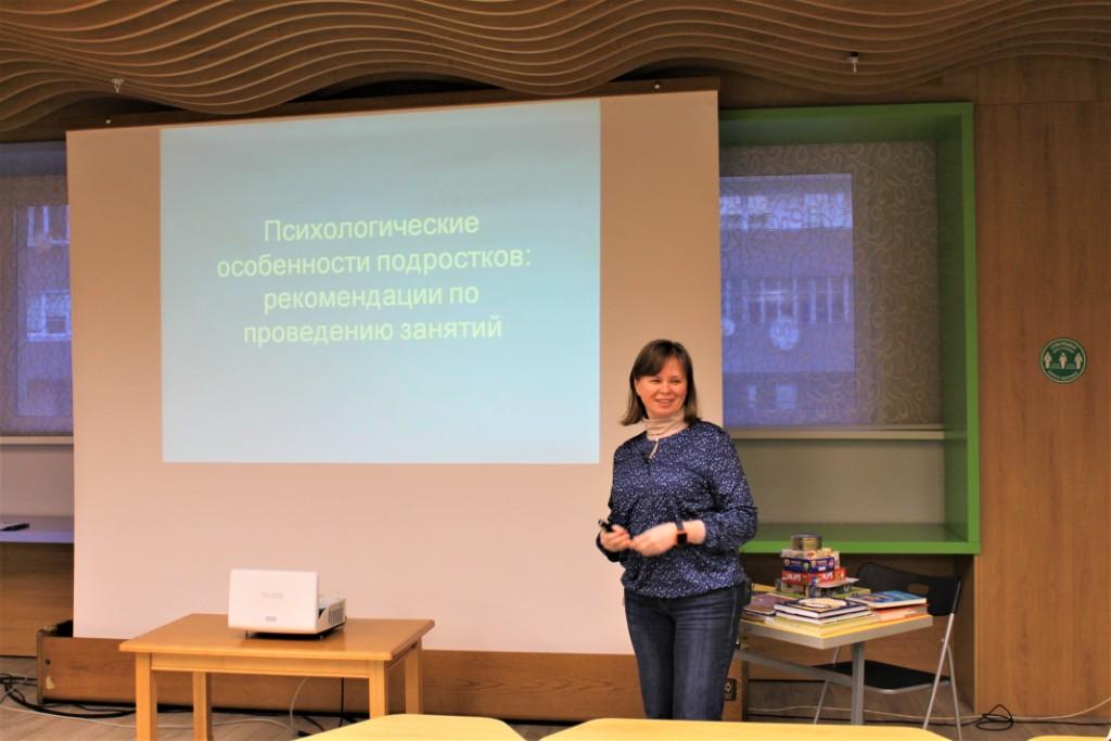 Волонтеры 2021 3
