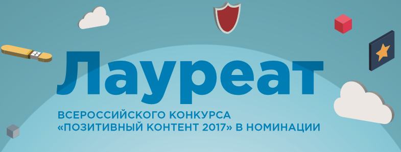 2017-11-24 пк