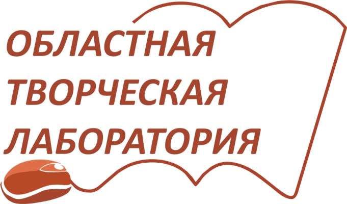 20171103LOGO