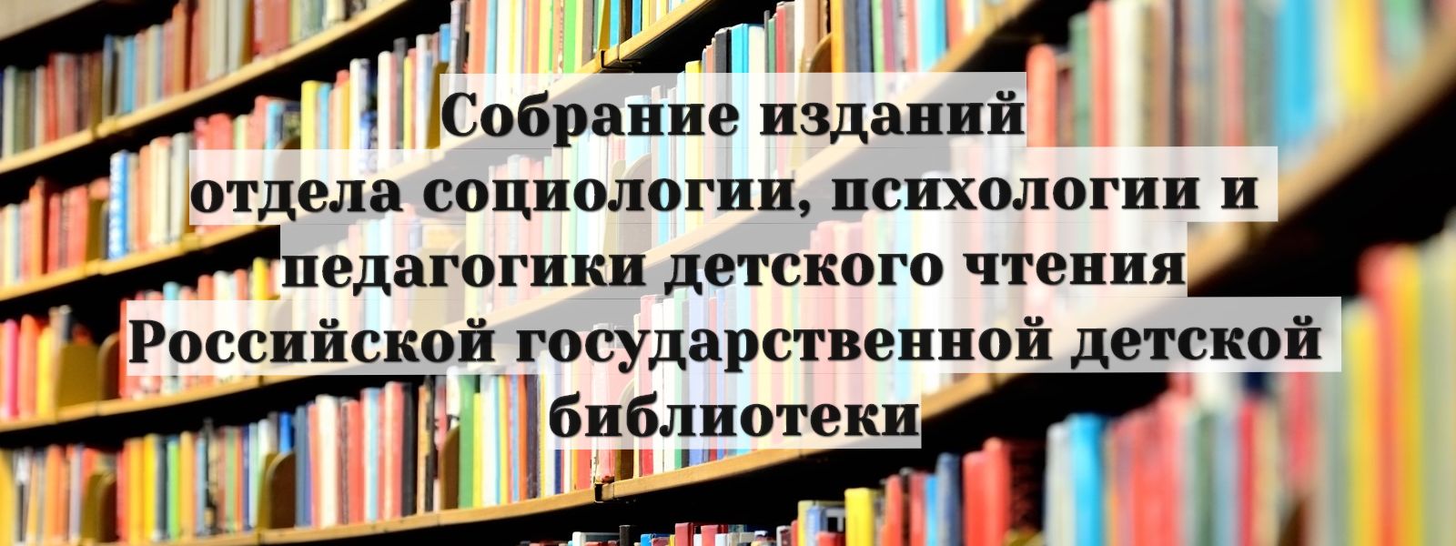 BookORzH8Lw