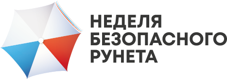 лого НБР 2020