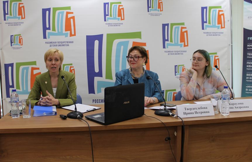 tverdohlebova karaulova1
