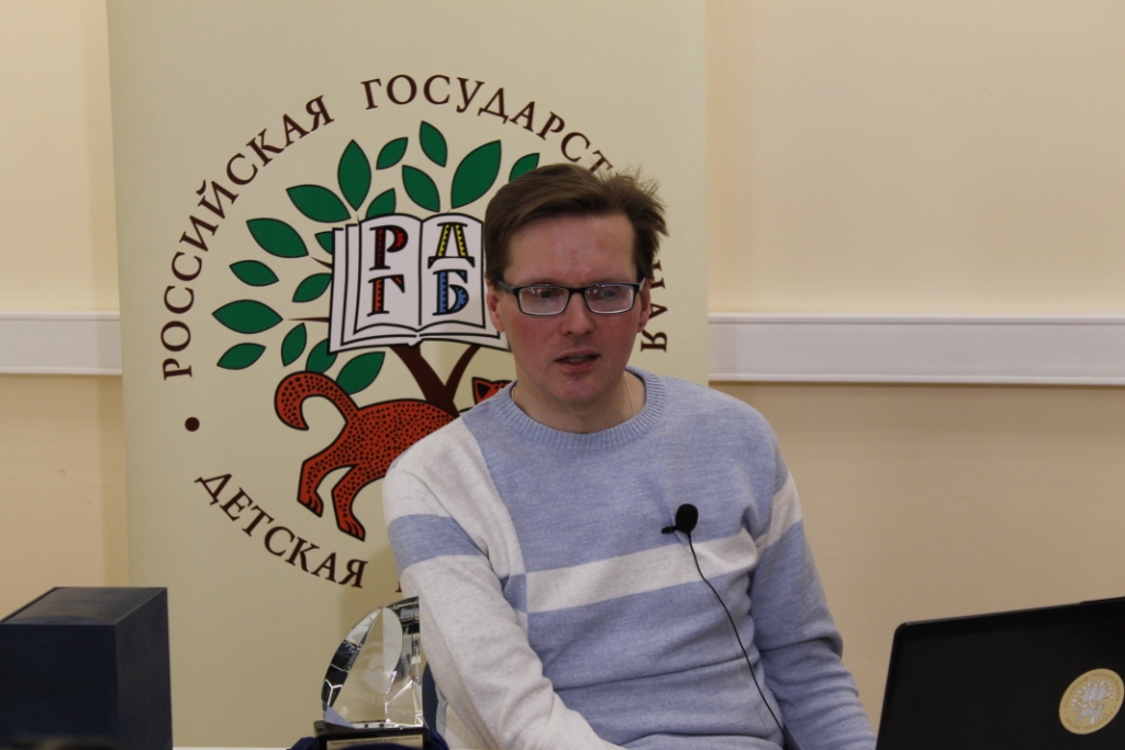 IMG Копейкин