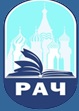 рач