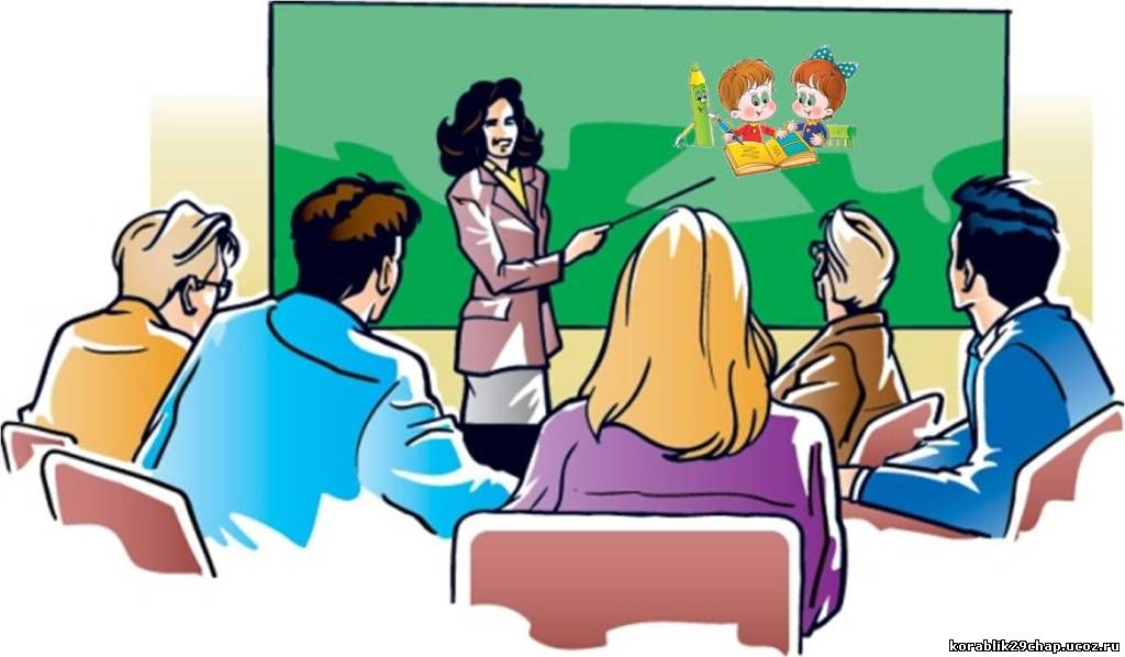 konferencija