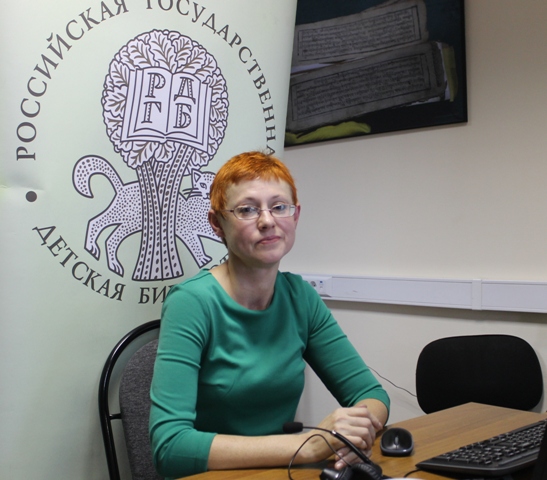 guseva