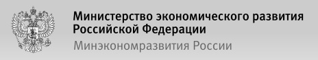 mineconomrazv