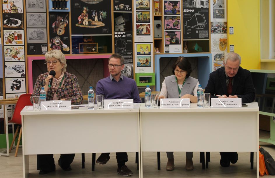 Вместе за семейный интернет