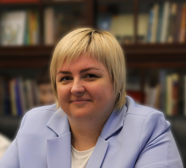 Елена