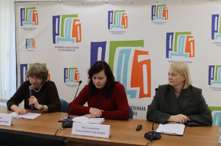 Секция 19 марта