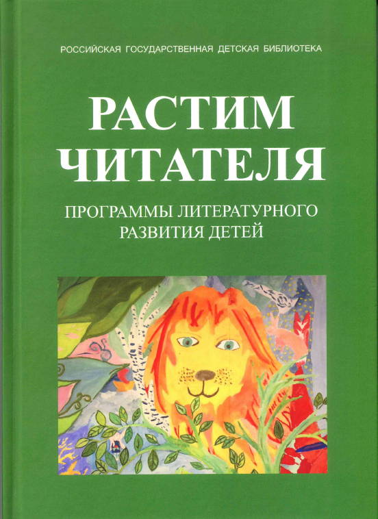 изображение 2022 06 10 153943426