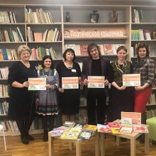 Библиомобиль «Первый книжный» в Торжке