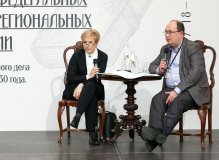 Мария Веденяпина и Александр Самарин