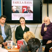 Лев Данилкин, Татьяна Соловьева, Леонид Юзефович. Fabula rasa а РГДБ