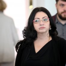Замдиректора Департамента информационного и цифрового развития Минкультуры РФ Лидия Федякина