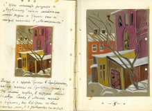 Монохроники