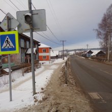 Уинская центральная детская библиотека
