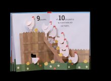 Выставка «Pop-up. Больше чем книга» / Фото: пресс-служба РГДБ