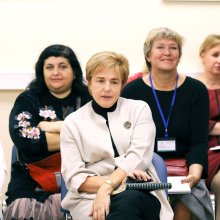 Директорский клуб
