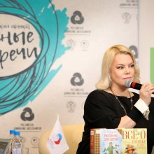 Встреча с актрисой Яной Поплавской