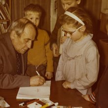 Владимир Сутеев