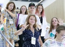 Первый международный Детский культурный форум