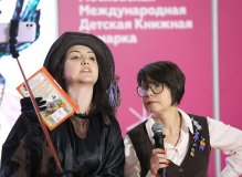 Молодёжный музыкальный театр «Надежда»