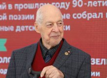 Евгений Солонович