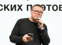 Антон Васецкий