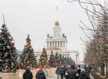 Выставка «Россия» на ВДНХ