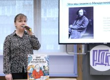 Марина Ульяненкова