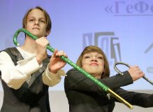 Фестиваль «ГеФест»
