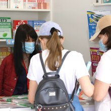 Книжный фестиваль «Красная площадь-2020»