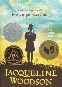 Жаклин Вудсон