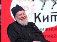 Епископ Балашихинский и Орехово-Зуевский Николай