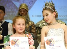 Балетные истории
