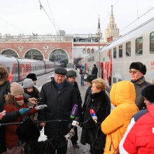 Библиотека юного путешественника