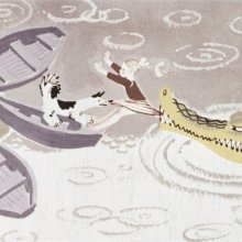 Самый большой друг