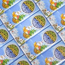 Сладкий сюрприз от Виктора Чижикова