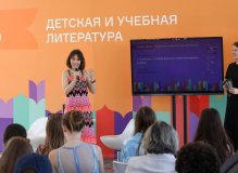 Екатерина Соболь