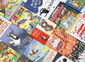Книги в подарок библиотекам от Виктора Чижикова.