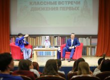«Классная встреча» с Артуром Орловым в РГДБ